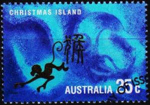 Christmas Island. 2004 25c Fine Used