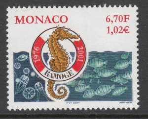 Monaco 2194 MNH VF