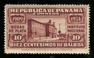 Panama 1934, The 25th Anniversary of National Institute, MNH, 10c (ТS-183)