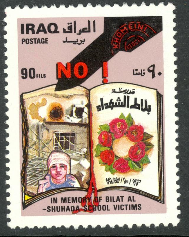 IRAQ 1988 90f SHUHADA SCHOOL VICTIMS Issue Sc 1335 MNH