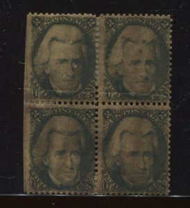 73-E Var. Jackson FRANCIS PATENT Essay Mint Block of 4 Stamps  (79-E) By140