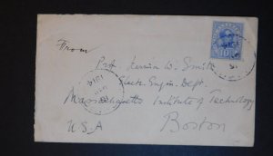 1914 Sarawak Cover to MIT Boston MA USA