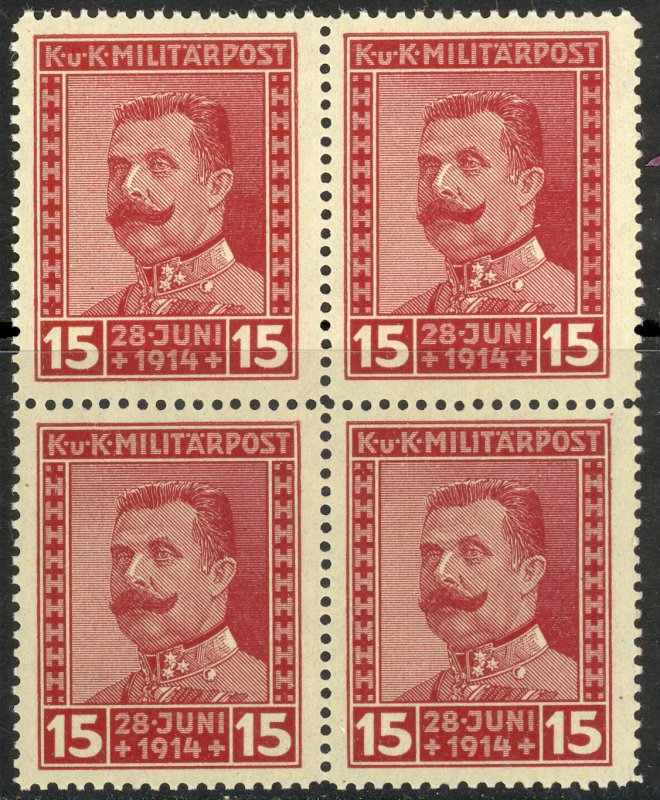 BOSNIA AND HERZEGOVINA 1917 15h ARCHDUKE MEMORIAL BLOCK 4 Semi Postal Sc B14 MNH