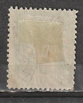 #67 France Used 5c grn/grnsh (scan not showing paper colour)