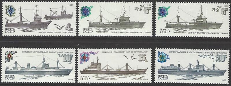 Russia #5157-61 MNH Full Set of 5 + 1 Extra #5158