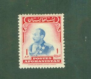 AFGHANISTAN 451 MNH CV $1.75 BIN $1.00