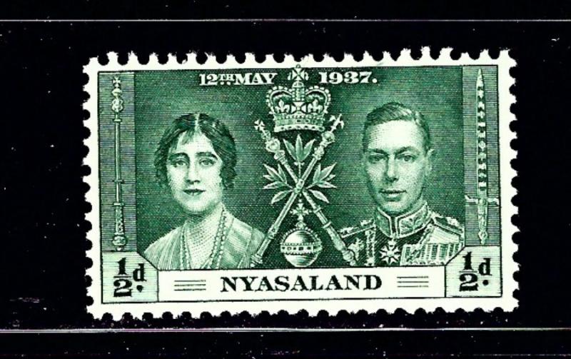 Nyasaland 51 MLH 1937 issue