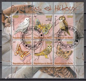 Benin, 2007 Cinderella issue. Owls & Butterflies sheet of 6. Canceled. ^