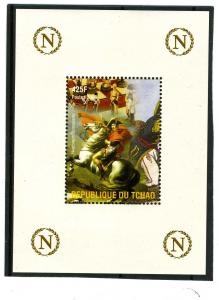 Chad 2009 NAPOLEON BONAPARTE Chess Souvenir Sheet Perforated Mint (NH)