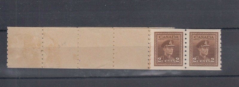 #264 War Issue 9 tabs beginning starter strip coil VF MNH Cat $100 Canada mint