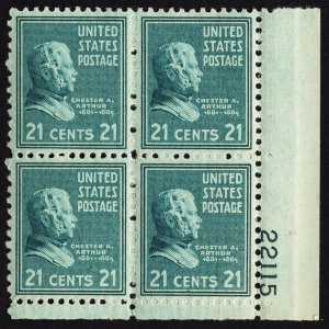 US 826 MNH VF 21 Cent Chester Arthur Plate Block LR #22115