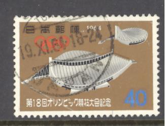 Japan Sc # 824 used (RS)