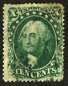 U.S. #33 Used with PSE graded cert FR 10 diagonal crease and reperfed left