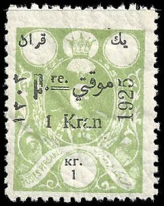 Iran - #694 - Unused - SCV-80.00