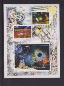 Albania   #2884a  MNH   2009  Europa  booklet astronomy