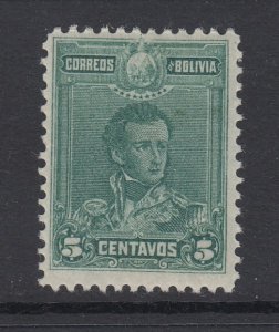 Bolivia, Scott 64, MHR