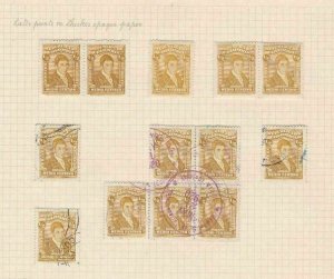 COLOMBIA 1917 STAMPS STUDY ON 1 PAGE MOUNTED MINT & USED  REF 5323