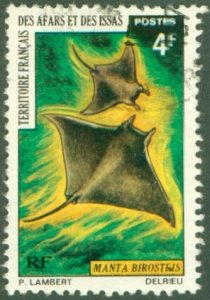 AFARS & ISSAS 353 USED BIN $1.50