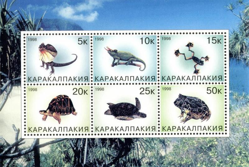 RUSSIA LOCAL SHEET IMPERF FROGS TURTLES LIZARDS REPTILS