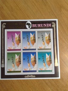 Burundi  # 655-60A   MNH