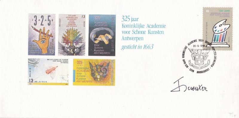 Belgium 1989 Antwerp Art Academy 325th anniv Unadressed and Signed FDC VGC  