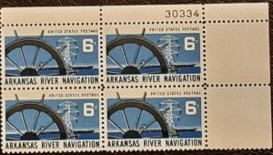 US Scott # 1358; 6c Arkansas Nav.  from 1968; MNH, og; plate block of 4; VF;