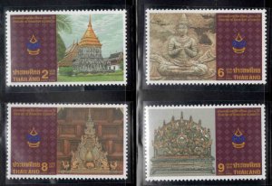 THAILAND Scott 1654-1657 MNH** stamp set