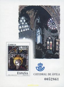 212693 MNH ESPAÑA 2005 VIDRIERAS