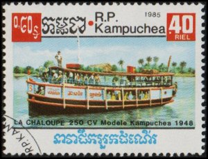 Cambodia 621 - Cto - 40c River Boat (1985) +