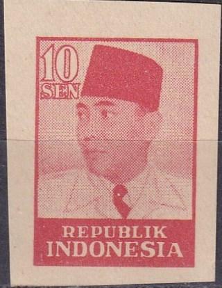 Indonesia 10 sen Red Imperf Proof  (K2093L)