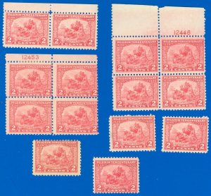 US Scott #549 (x14) Mint-LH, Mostly LH, A Couple NH! Approxim. SCV $102.50! (SK)