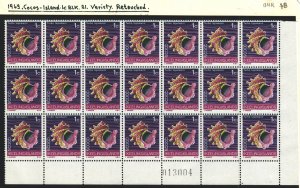 Cocos Islands Sc#8 MNH  Block of 21 - Variety Retouched