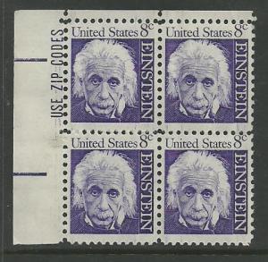 #1285  Albert Einstein Zip Block mint NH