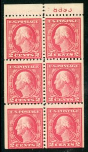 USA 1917 Washington 2¢ Carmine Ty 1 Booklet Pane Perf 11 Scott 499e MNH ? C510