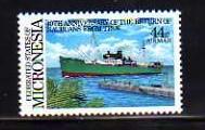 Micronesia MNH sc# C20 Ship 08CV  $1.40