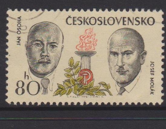 Czechoslovakia Sc#1871 Used