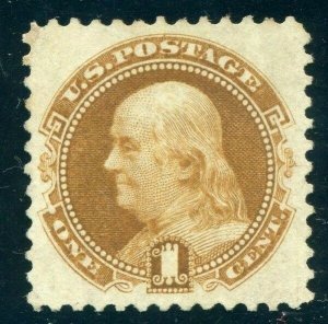 #123 Mint-XF-No Gum (Optional: Add $14 for 1 Day Express) (1/2/21 GP)