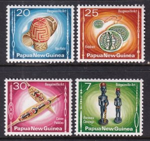 Papua New Guinea 429-432 MNH VF