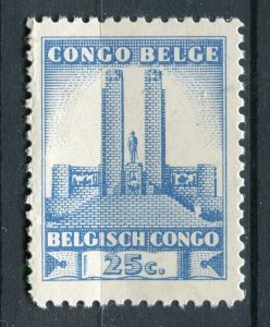 BELGIUM CONGO; 1941 early Albert Memorial issue fine Mint hinged 25c. value