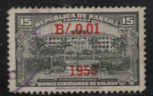 Panama  Scott 388 Used stamp