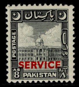 PAKISTAN GVI SG O31, 8a black, NH MINT. Cat £65.