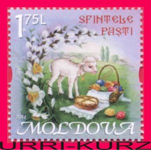 MOLDOVA 2014 Religion Holidays Easter Eggs Folk-lore 1v Sc820 Mi865 MNH