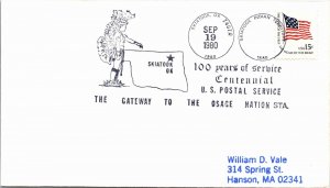 US SPECIAL PICTORIAL POSTMARK COVER 100 YEARS USPS POSTAL SERVICE SKIATOOK (5)