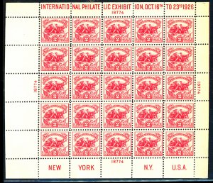 U.S. #630 MINT OG SOUVENIR SHEET (HINGED IN SELVAGE)