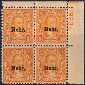 #679 Mint NH, VF, Plate number block of 4 (CV $1,275) (CV $180 - ID42562) - J...