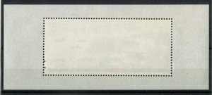 China 1989. West Lake. Mini sheet MS3652. Mint. NH.
