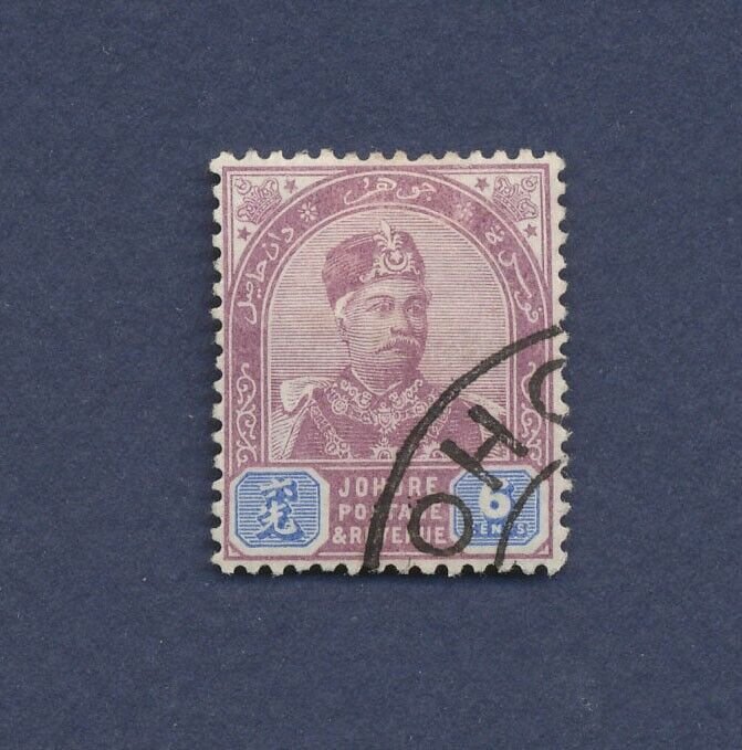 MALAYA JOHORE - Scott 23 - used - 6 cents - - 1891