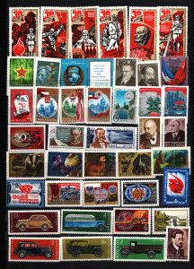 RUSSIA/USSR 1975 YEAR SET OF 101 STAMPS, 8 SHEETS OF 6 & 7 STAMPS & 7 S/S MNH