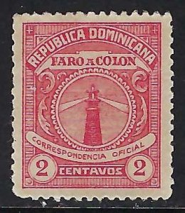 Dominican Republic O11 VFU LIGHTHOUSE K226-3