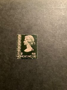 Stamps Hong Kong Scott #326 used